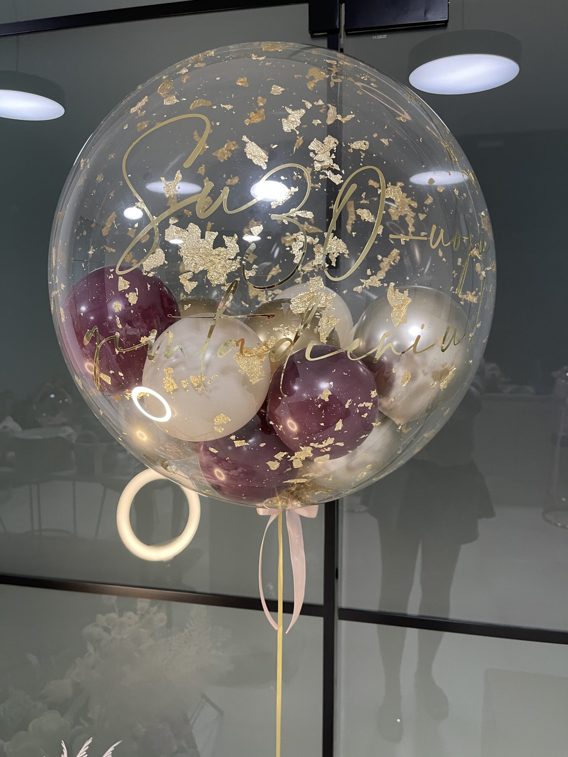 Didysis helio balionas “Bordo” - Image 4