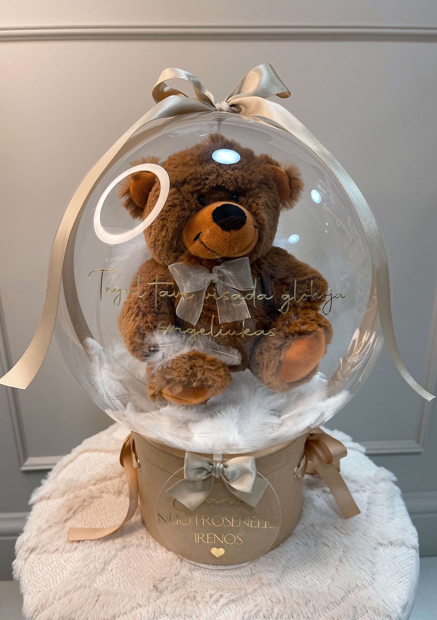 Meškutis "rudų du"